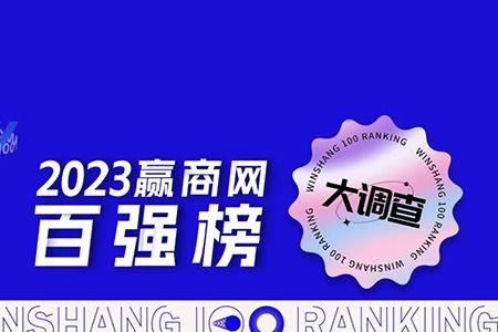 新兴最新爆料新闻,新兴行业最新爆料，行业变革即将到来！