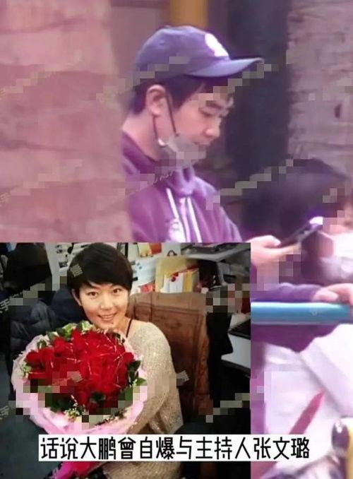 刘大锤最新爆料热搜,揭秘热搜背后的惊人真相！